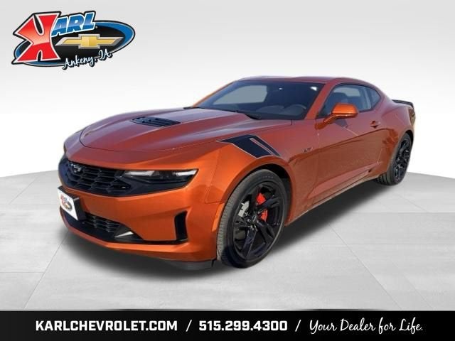 2023 Chevrolet Camaro LT1
