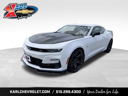 2022 Chevrolet Camaro 1SS