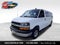 2025 Chevrolet Express Passenger 1LT