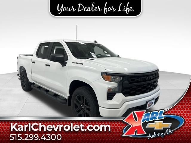 2026 Chevrolet Silverado 1500 Custom