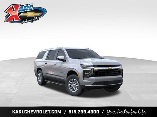 2026 Chevrolet Suburban LS