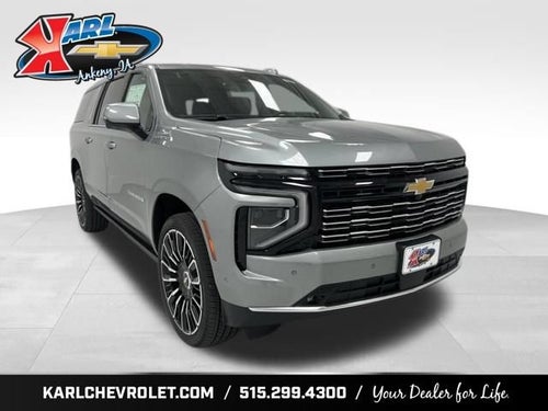 2026 Chevrolet Suburban High Country