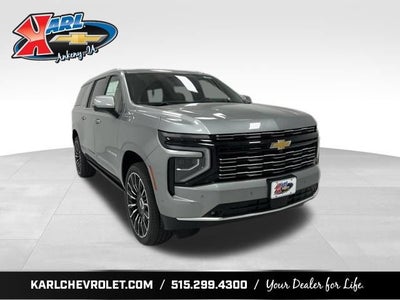 2026 Chevrolet Suburban High Country
