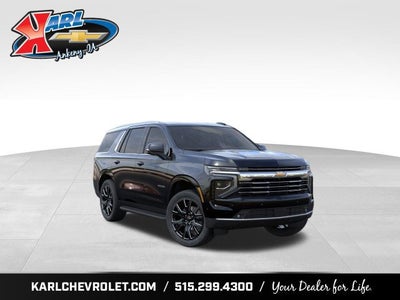 2027 Chevrolet Tahoe LT