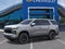 2027 Chevrolet Tahoe RST