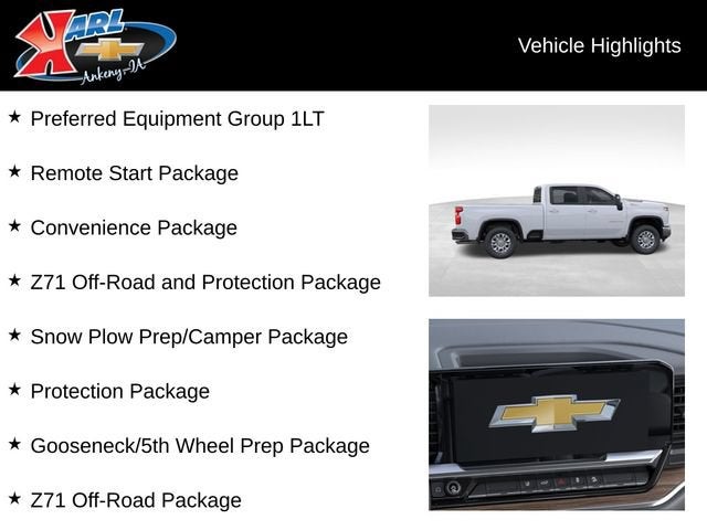 2026 Chevrolet Silverado 2500 HD LT