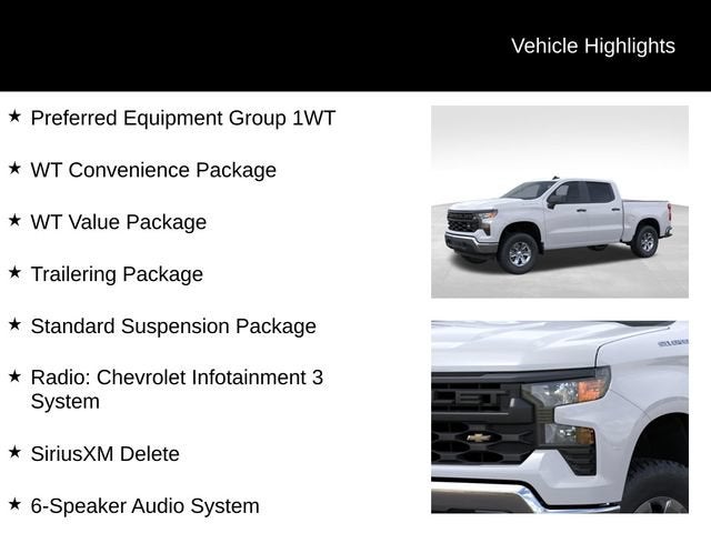 2026 Chevrolet Silverado 1500 Work Truck - Photo 17