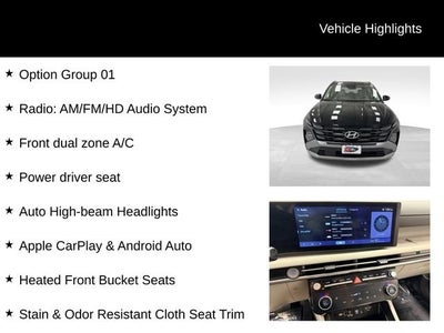 2025 Hyundai Tucson SEL