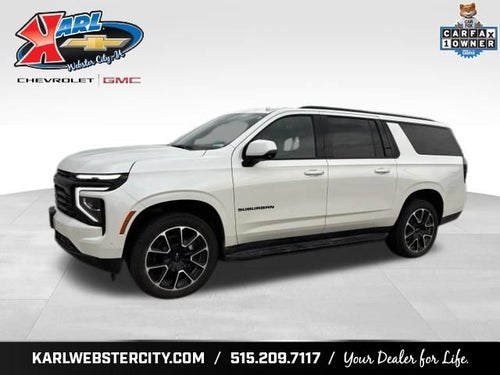 2025 Chevrolet Suburban RST