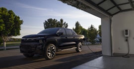 Karl Chevrolet Ankeny in Ankeny IA